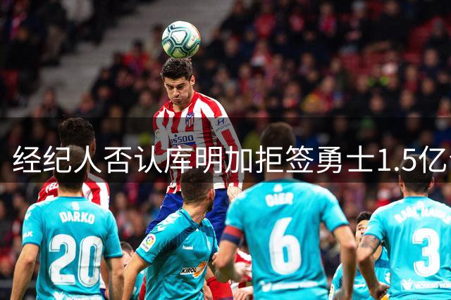 about image